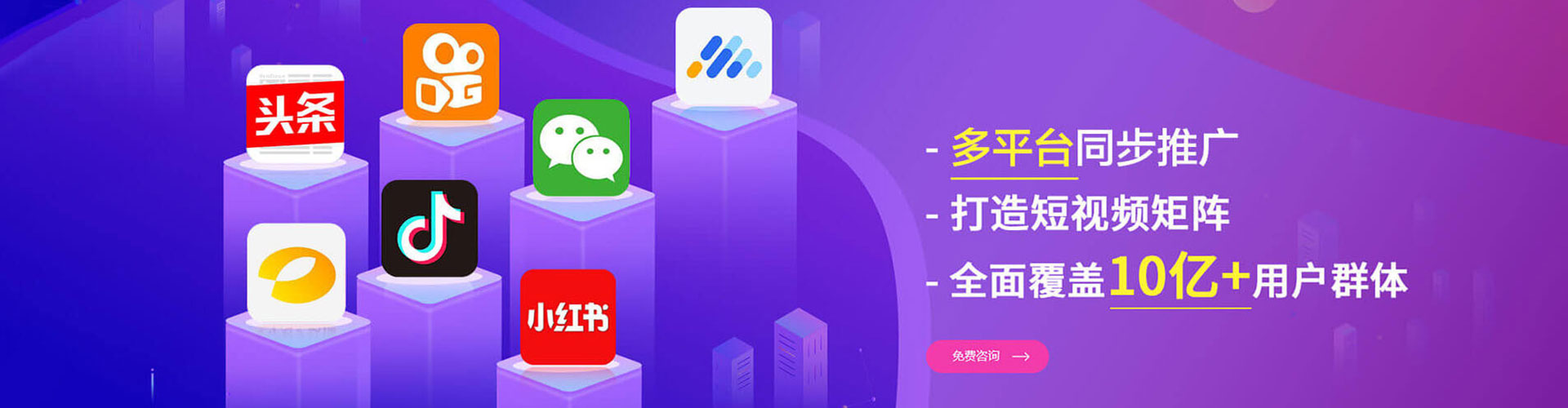 苗栗百度充值返点